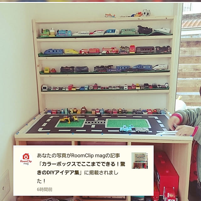 ciiiさんの実例写真