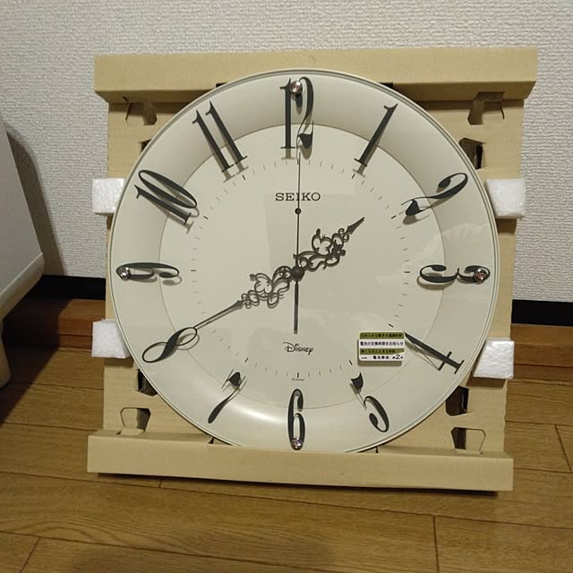 mahiroさんの部屋