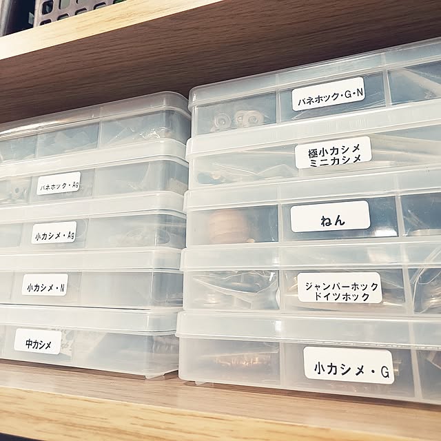 chiyumiさんの部屋