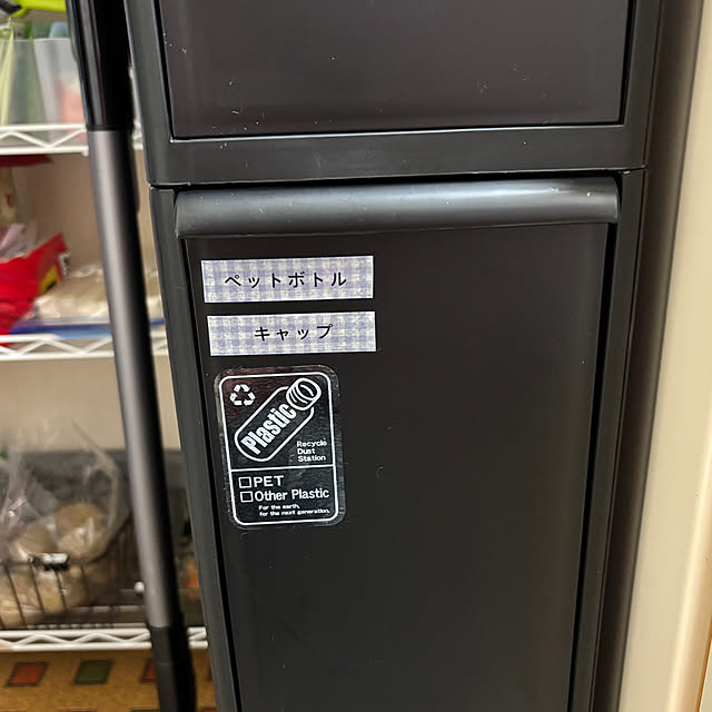 tanpopoさんの部屋