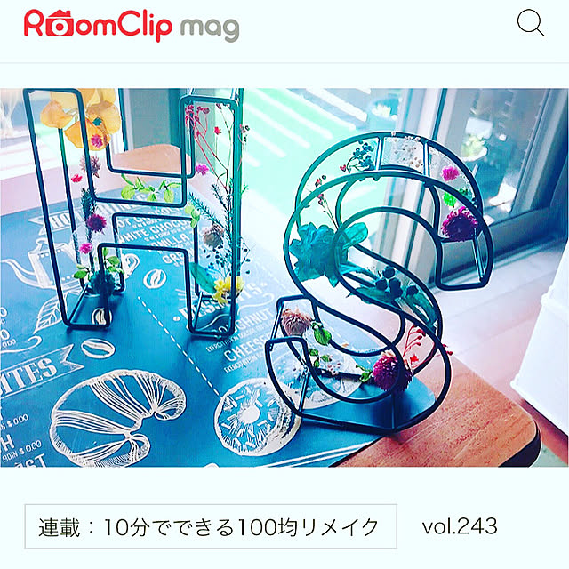 portulacaさんの実例写真