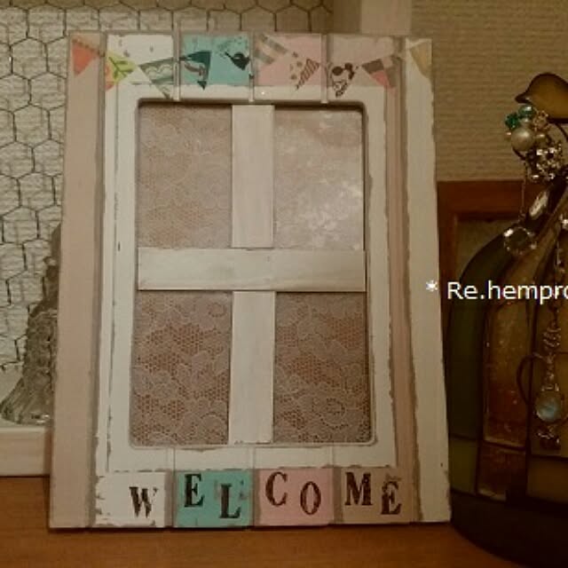 hempさんの実例写真