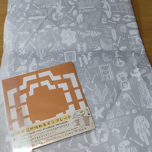 sakiさんの実例写真
