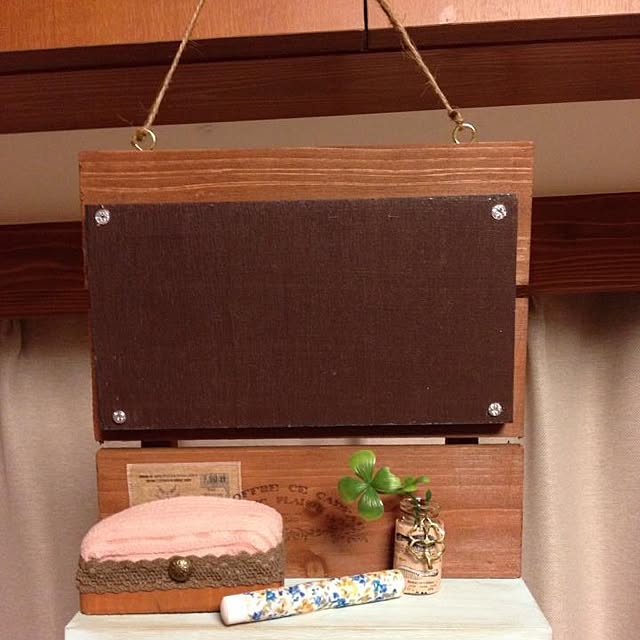 Souseiさんの実例写真