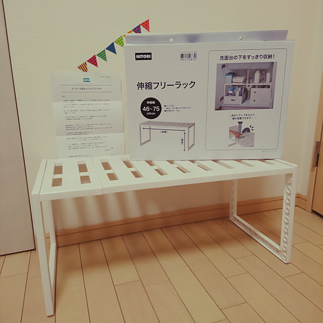 lovepeaceさんの実例写真