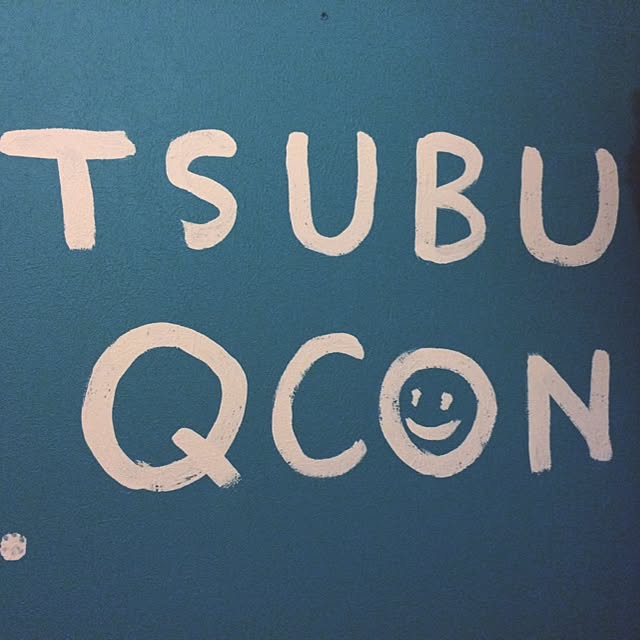 tubutanさんの実例写真