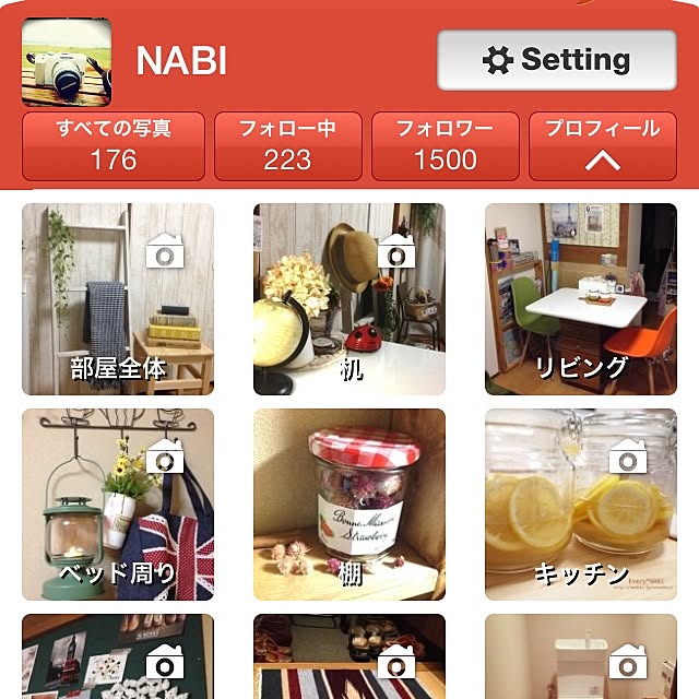 NABIさんの実例写真