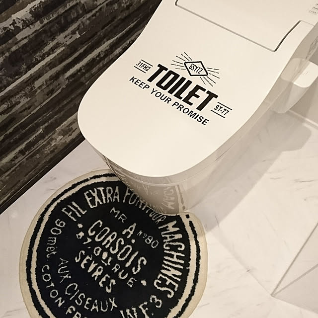 バス/トイレのインテリア実例 - 2019-10-20 09:45:01