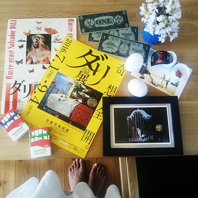 poemwalkさんの実例写真