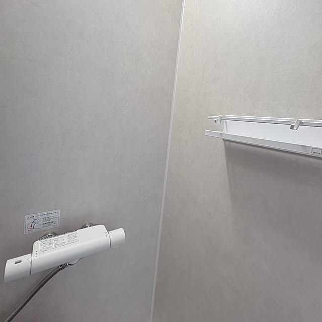 hirariさんの部屋