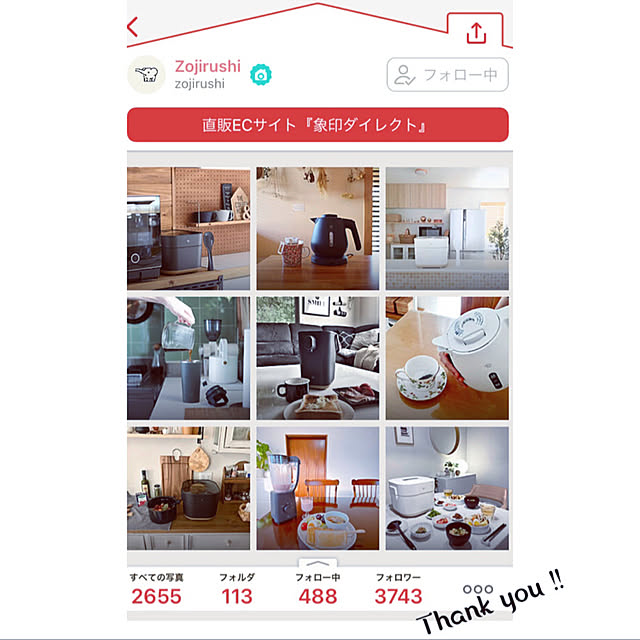 tokimaさんの実例写真