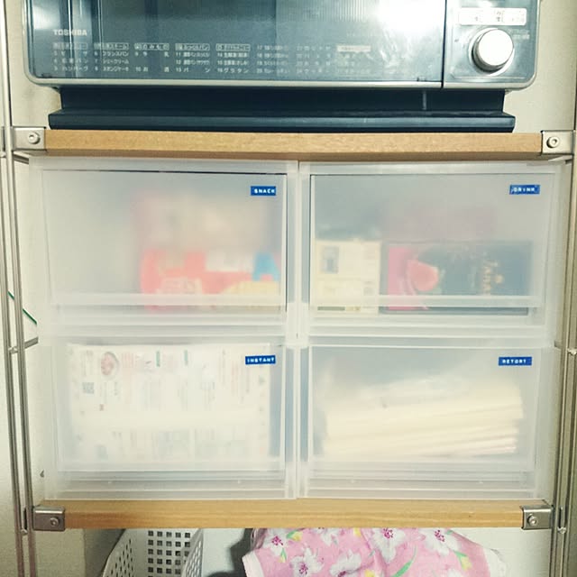 firekingさんの実例写真