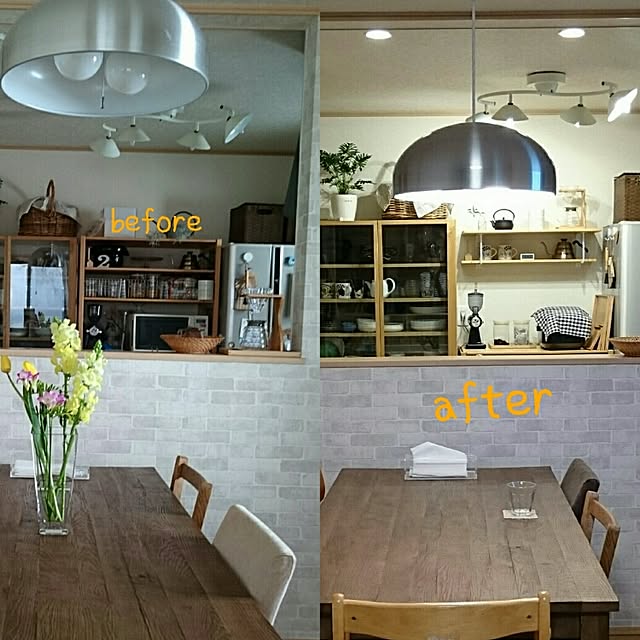 yusoitoさんの実例写真
