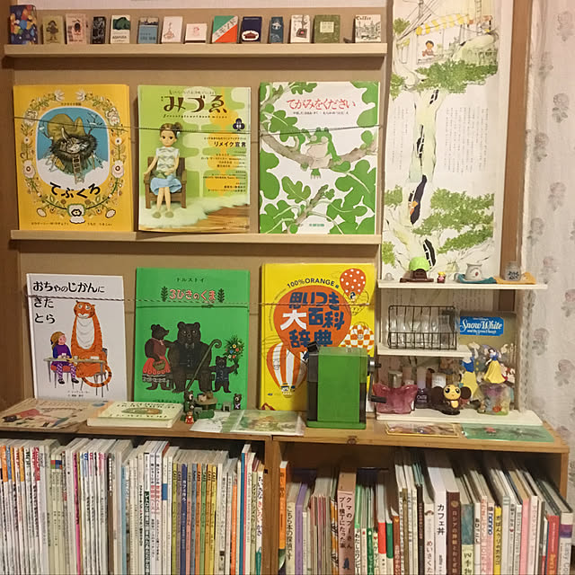 heidiさんの実例写真