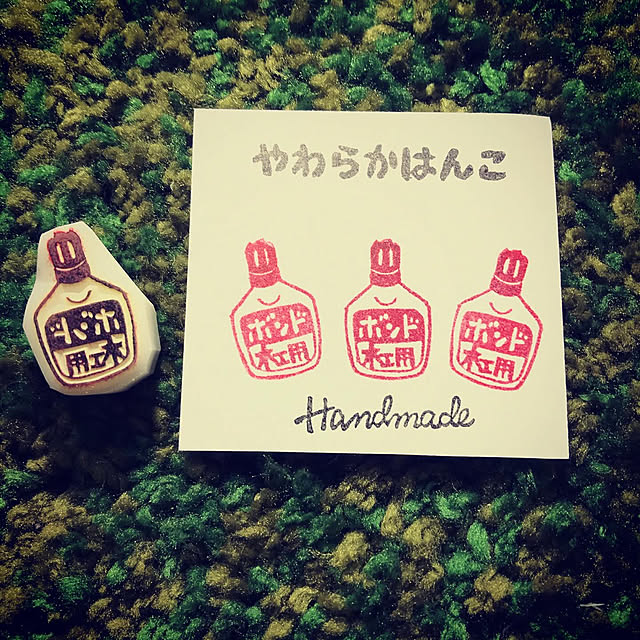 yanさんの実例写真