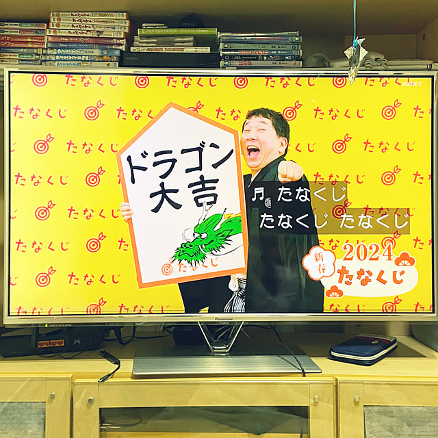 hansho.sさんの部屋