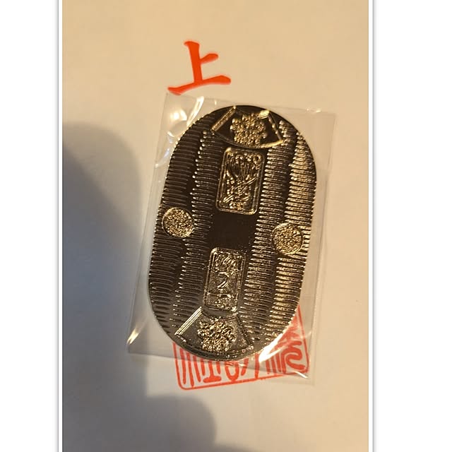 monnさんの部屋