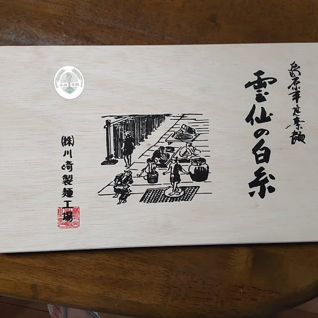 cocosabuさんの実例写真