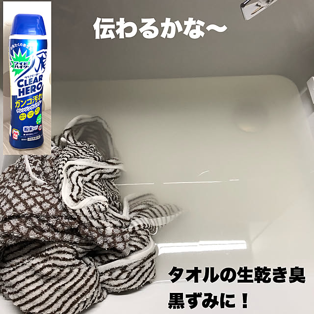 unichanさんの実例写真