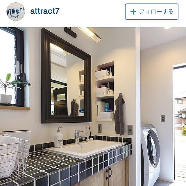 実例写真