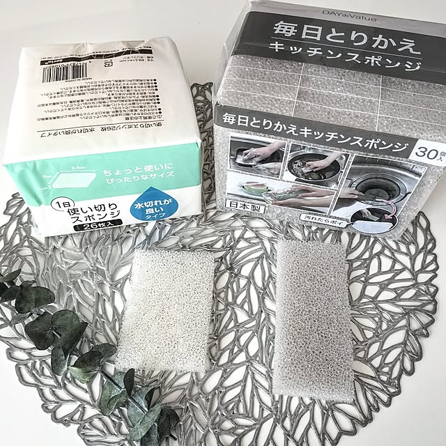 Riokkumaさんの実例写真