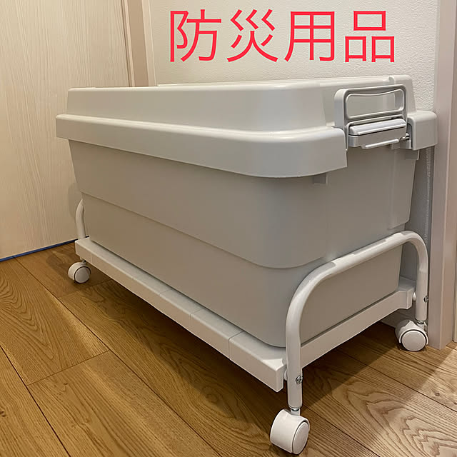 Chi-homeさんの部屋