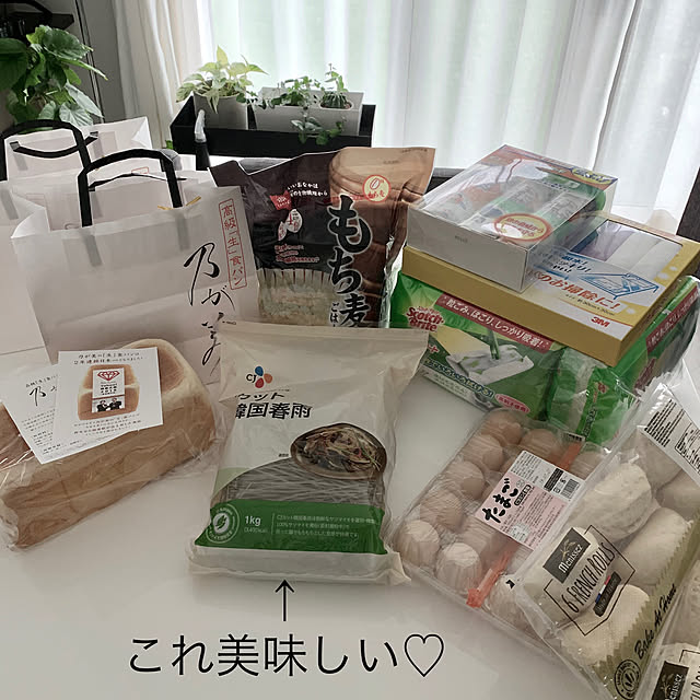 sugarcookieさんの実例写真