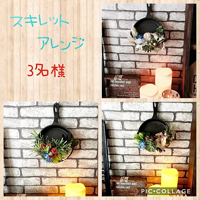 mamyuさんの実例写真