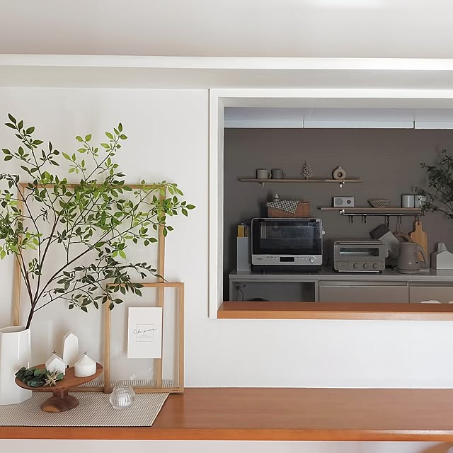oomiさんの部屋