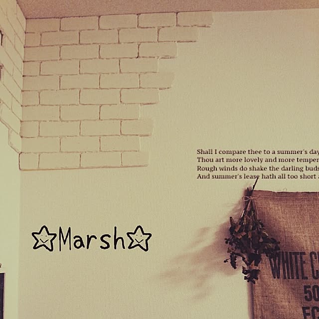 marshさんの実例写真