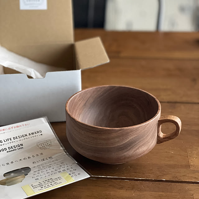 kuromameさんの部屋