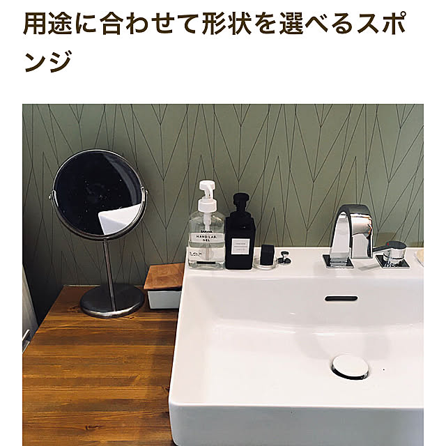 springさんの実例写真