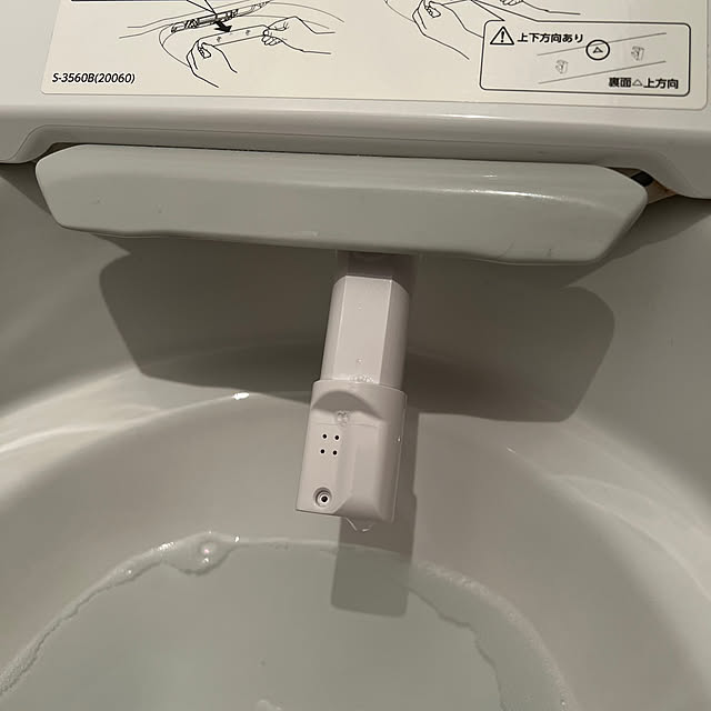 526さんの部屋