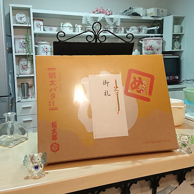 Bienvenueさんの実例写真