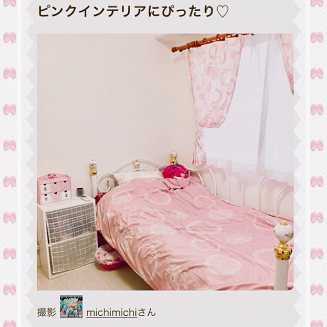 michimichiさんの実例写真