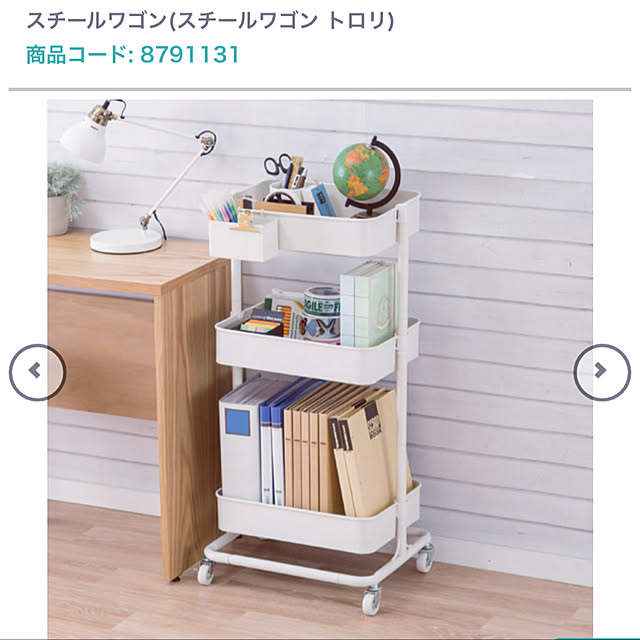 hrrunnaさんの実例写真