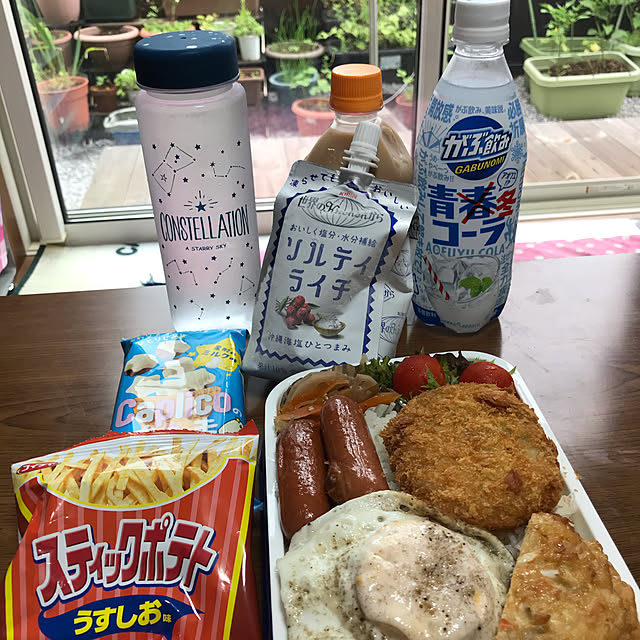 EMIKOさんの実例写真