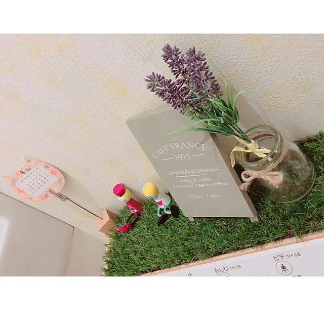 minmim.さんの実例写真
