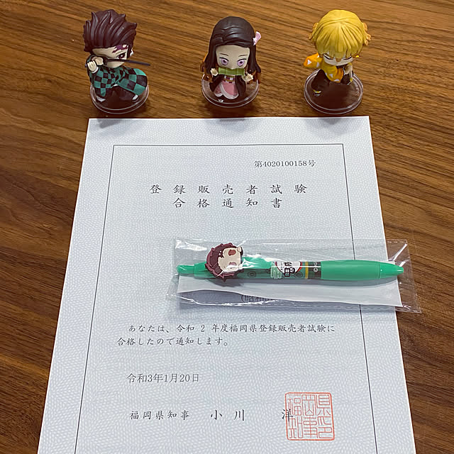 Takahiroさんの実例写真