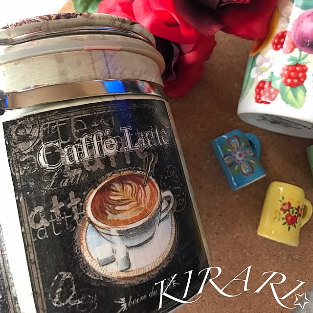 kirariさんの実例写真