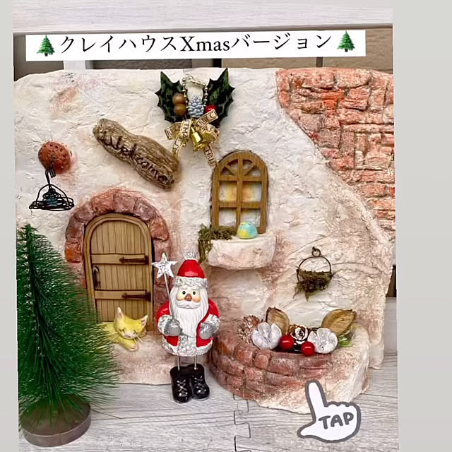 YuuKoさんの実例写真