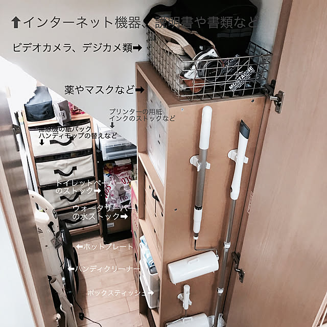 takeboo3さんの実例写真