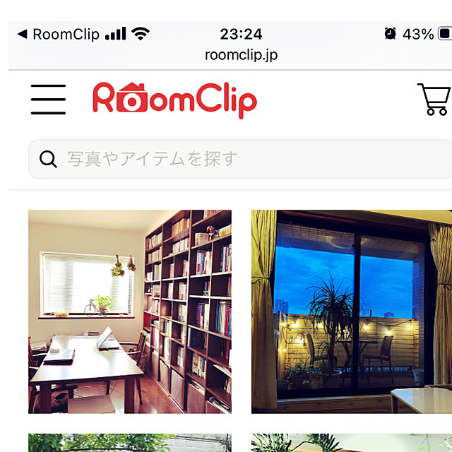 NAOさんの実例写真