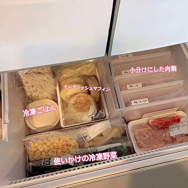 naturalさんの実例写真