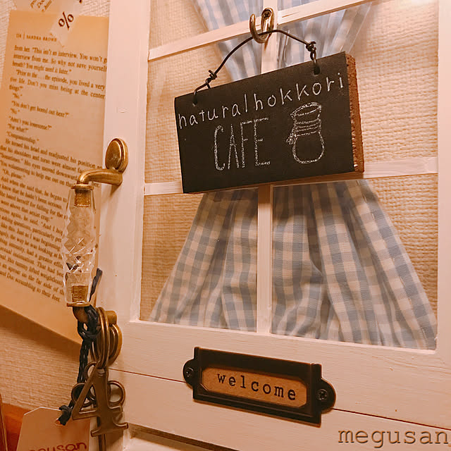 megusanさんの実例写真