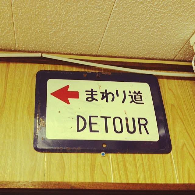 utatanさんの実例写真