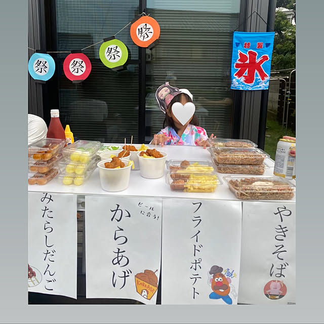 suzuさんの実例写真