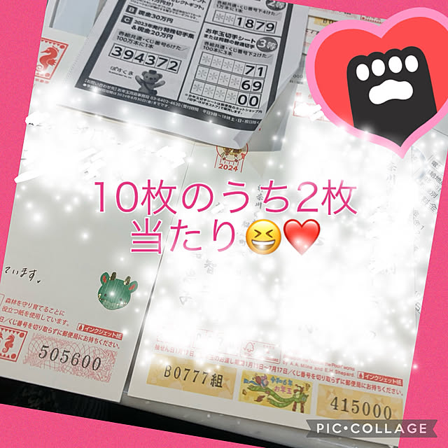 Aqettyさんの実例写真