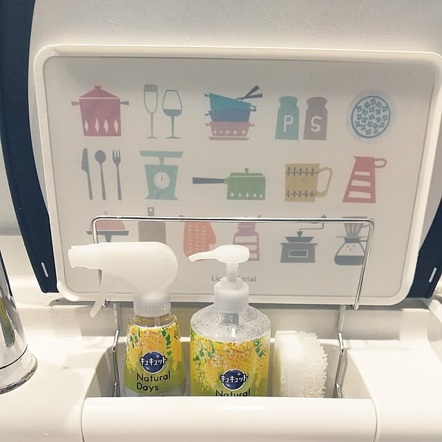 narikawaさんの実例写真