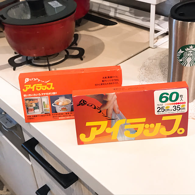 rizumu4649さんの実例写真
